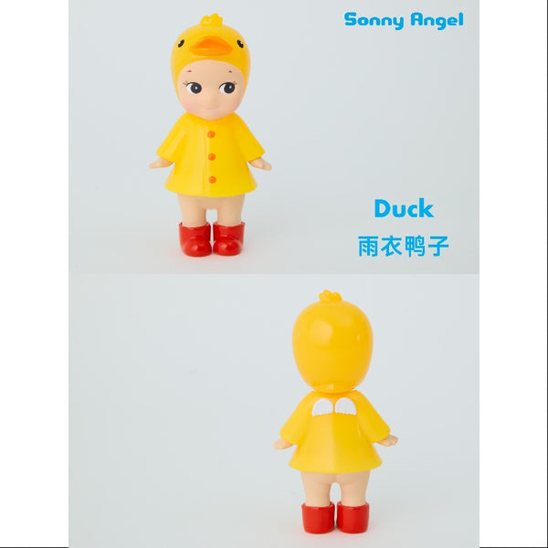 Sonny Angel I Love Rainy Day Series Duck – TOYSEZ