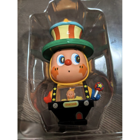 Twinkle Twinkle Robot 2025 Limited Edition