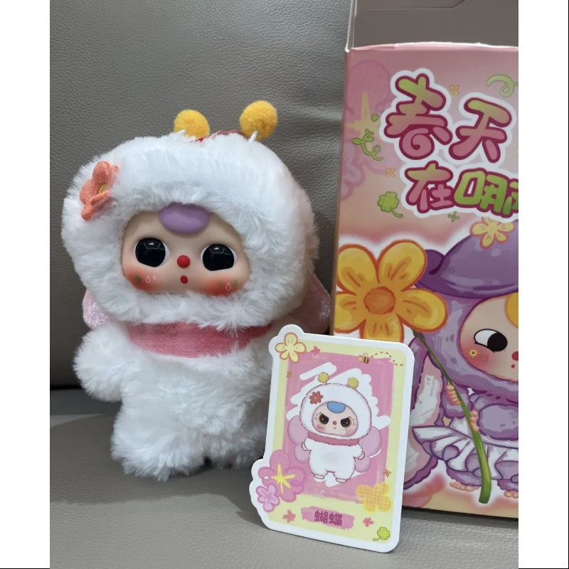 Baby Three Where is Spring Plush Pendant Series Butterfly