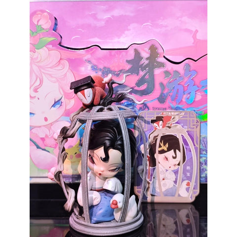 Dodo Nami Strange Tales: Record of a Dream Journey Blind Box Series: Whole Set (Opened Box)