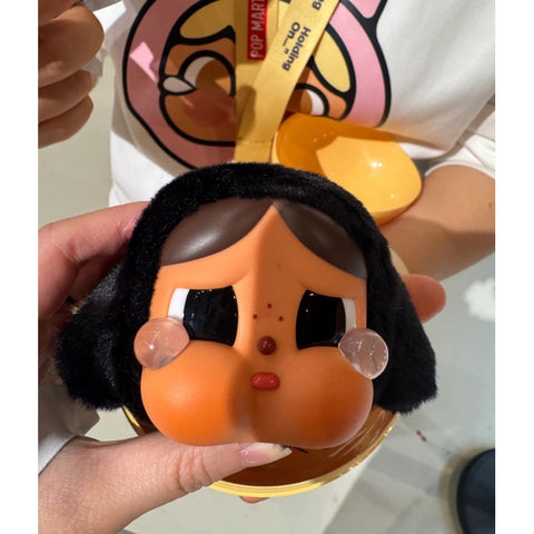 CRYBABY Crying Babe Vinyl Plush ShangHai Gashapon Series: Whole