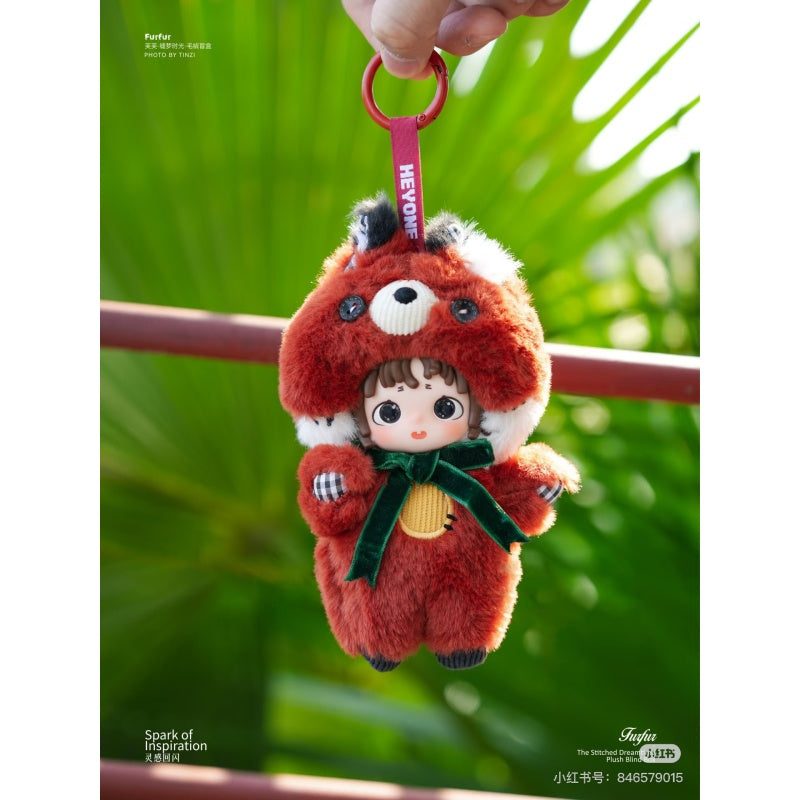 Fur Fur The Stitched Dreamtime Plush Doll Blind Box Series: Spark of Inspiration (Confirmed Style)