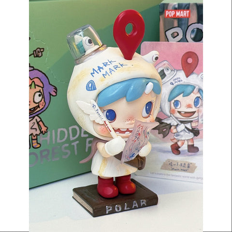 Polar Hidden Forest Path Series Whole Set Opened
