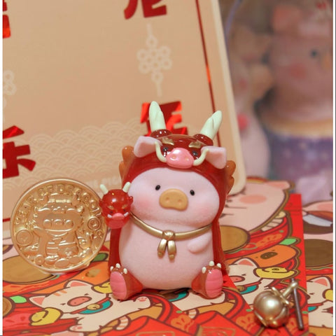 LuLu the Piggy Year Of The Dragon Limited Special