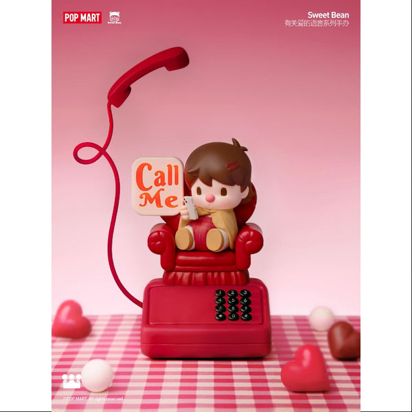 Sweet Bean The Language Of Love series Call Me – TOYSEZ