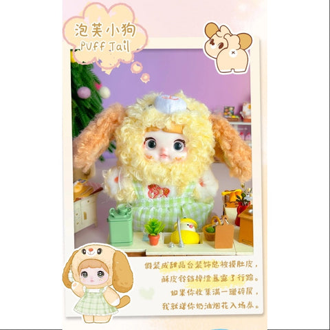 Nommi Puppy Diary Vinyl Plush Doll Series Puff Tail