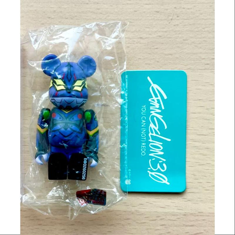 Products – Page 33 – TOYSEZ