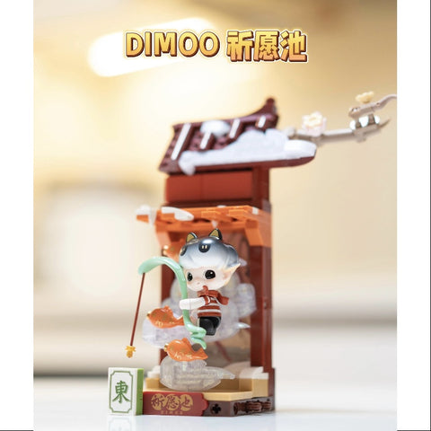 DIMOO Wealthy Snake's New Year Celebration Series DIMOO Wishing Fountain