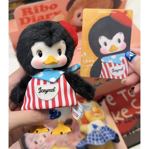 RiboDiary Forest Gathering Day Plush Pendant Blind Box Series: Iceymel (Confirmed Style)