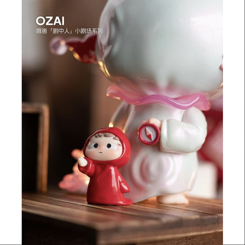 Ozai Inside The Story Series Whispers of the Soul