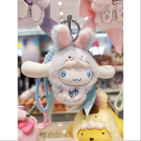 Cinnamoroll Sanrio Characters Diamond Bunny Baby Plush Doll Series Cinnamoroll