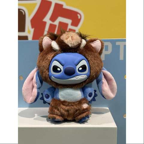 Disney Stitch Wild Animal Vinyl Pendant Series Wild Boar