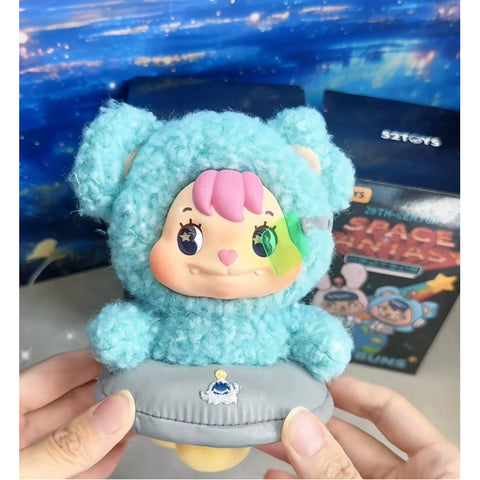 Little Buns 20th-Century Space Fantasy Plush Pendant Blind Box Series: Unknown Aircraft - Bear Face (Confirmed Style)