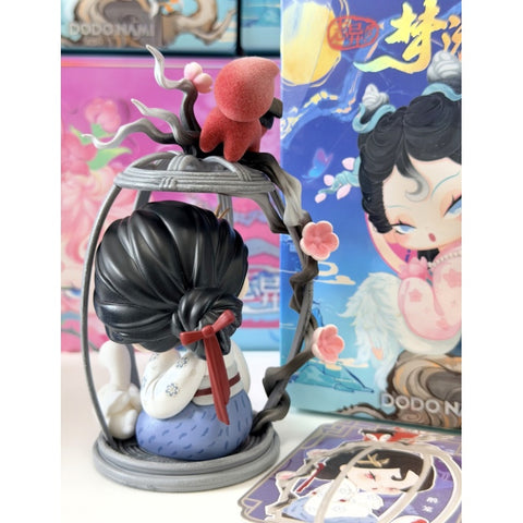 Dodo Nami Strange Tales: Record of a Dream Journey Blind Box Series: Goose Cage (Confirmed Style)