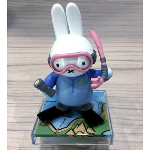 Miffy Adventure Blind Box Series: Ocean Adventure (Confirmed Style)