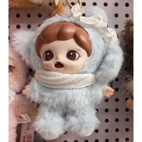 Baby Zoraa Castle Dreamscape Plush Pendant Blind Box Series: Brewbie (Confirmed Style)