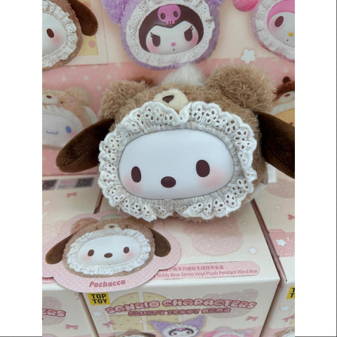 Pochacco Sanrio Characters Fluffy Teddy Bear Plush Pendant Series Pochacco
