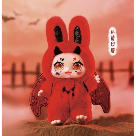 Kimmon Dream Maker Plush Blind Box Series: Passionate Trace (Confirmed Style)