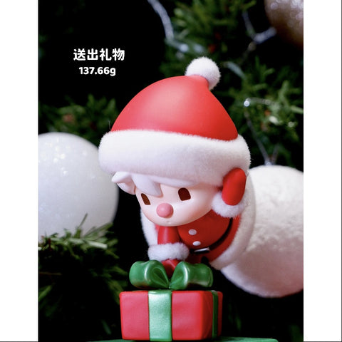 Sweet Bean Your Exclusive Holiday Series Gift Delivery