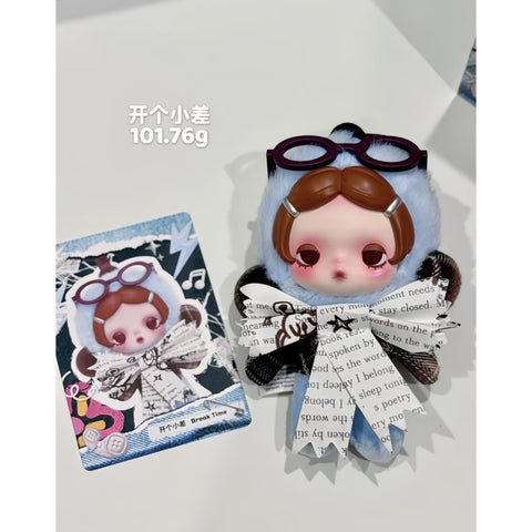 Skullpanda Off Mode Plush Pendant Bilnd Box Series: Break Time (Confirmed Style)