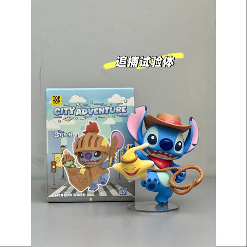 Disney Stitch City Adventure Series HUNTING FOR EXPERIMENTAL SUBJECTS