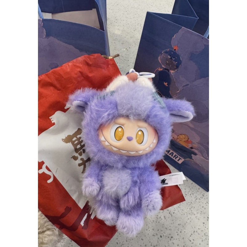 Labubu Pop Mart Have a Good Run Plush Pendant Series: Happy Family