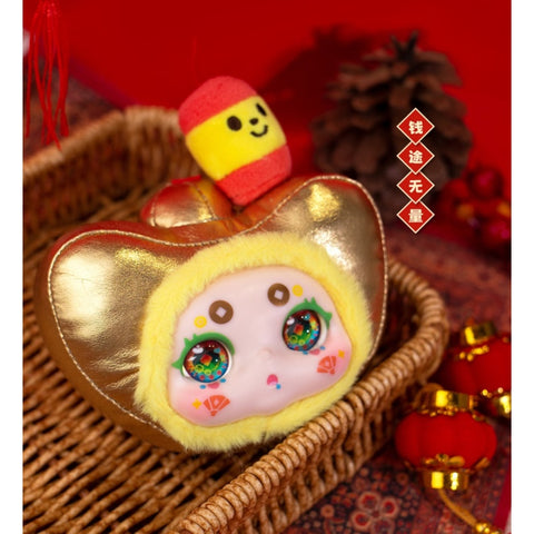 Kimmon Full of Joy Plush Blind Box Series: Bright Future (Confirmed Style)
