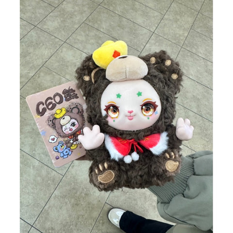 Kimmon Make a Wish Plush Blind Box Series: Bear (Confirmed Style)