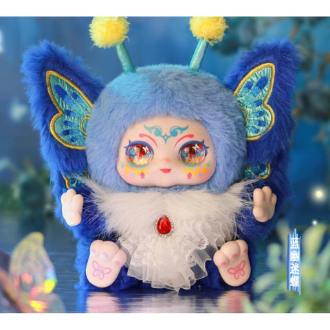 Kimmon You are the Protagonist Plush Blind Box Series: Whole Set (Opened Box)