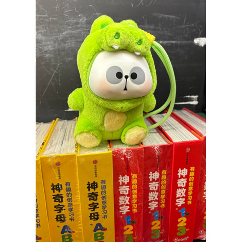Mr.PA Animal Limited Company Plush Pendant Blind Box Series: Capable Crocodile (Confirmed Style)