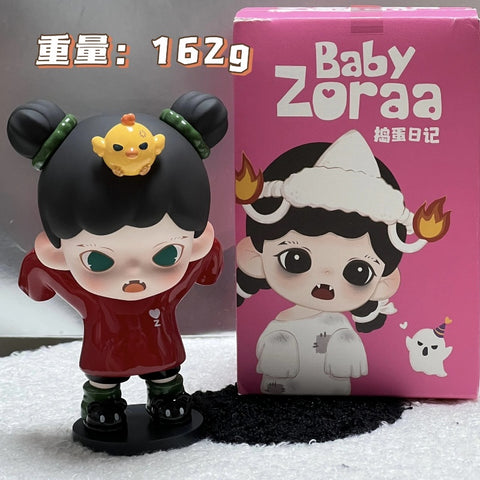 Baby Zoraa Naughty Diary Series Surprise