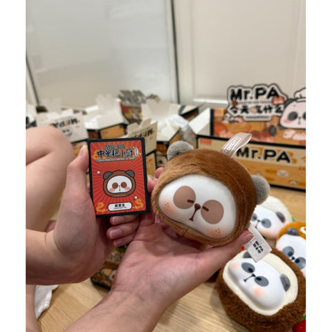 Mr.PA Chinese Little Pa Chef Blind Box Series: Chestnut (Confirmed Style)