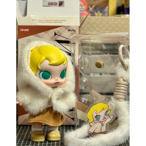 MOLLY Winter Fit Check Vinyl Plush Pendant Series Cold Wind Blows