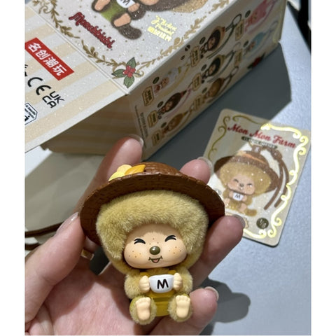 Monchhichi Mon Mon Farm Classic Coffee Plush Pendant Blind Box Series: Autumn Harvest (Confirmed Style)