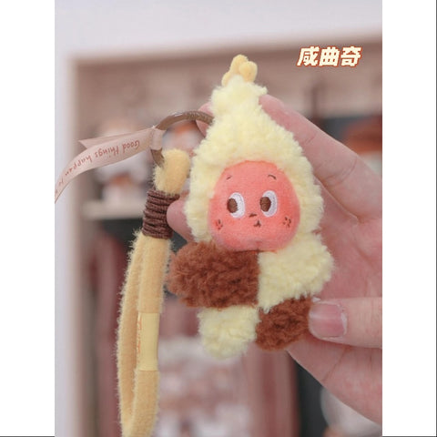 Twinkle Twinkle Savor the Moment Fresh Baked Mini Cookies Plush Pendant Series Salty Cookie