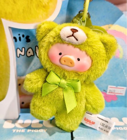 LuLu the Piggy Teddy Mini's Whisper of Nature Plush Pendant Blind Box Series: Grass (Confirmed Style)
