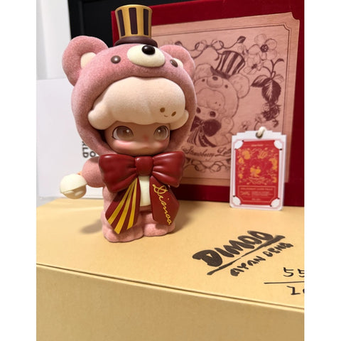 DIMOO Strawberry Latte Teddy Figurine Limited Edition – TOYSEZ