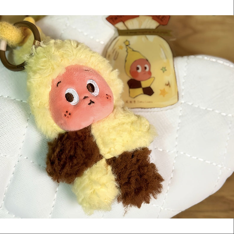 Twinkle Twinkle Savor the Moment Fresh Baked Mini Cookies Plush Pendant Series Salty Cookie