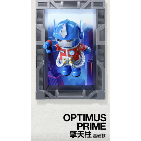 MEGA SPACE MOLLY 100% Series 4 Optimus Prime (Basic)