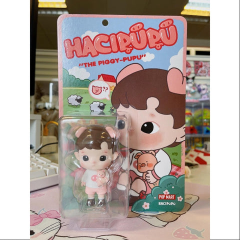 Hacipupu The Piggy PuPu Figure Art Toy 2022 Limited