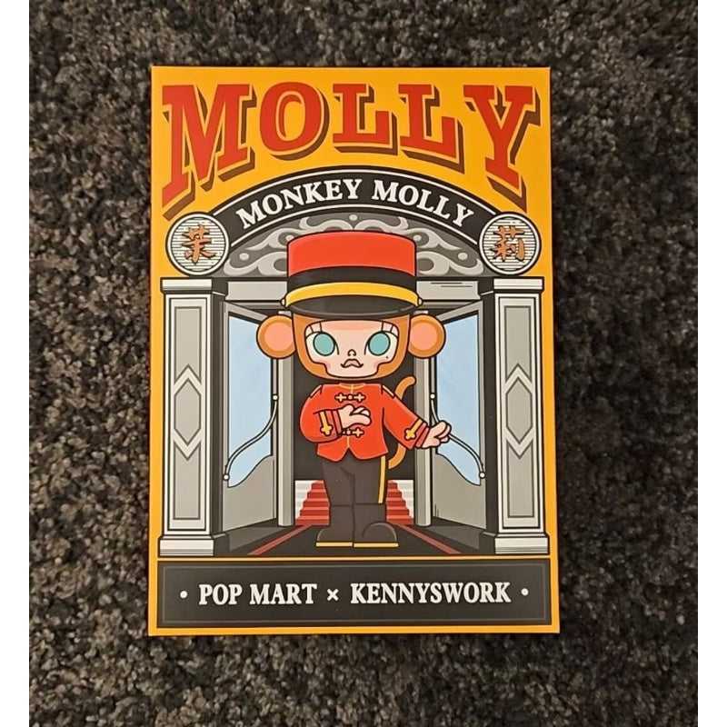 Molly Monkey Action Figure