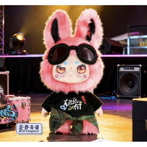 Kimmon Street Rock Plush Blind Box Series: Wild Vanguard (Confirmed Style)