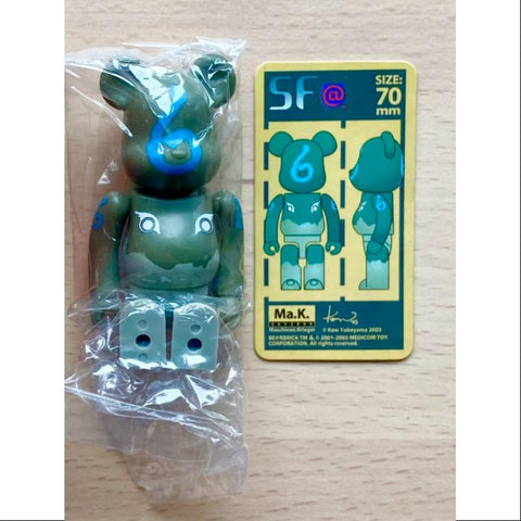 Bearbrick Series 7 SF Ma.K. 100%