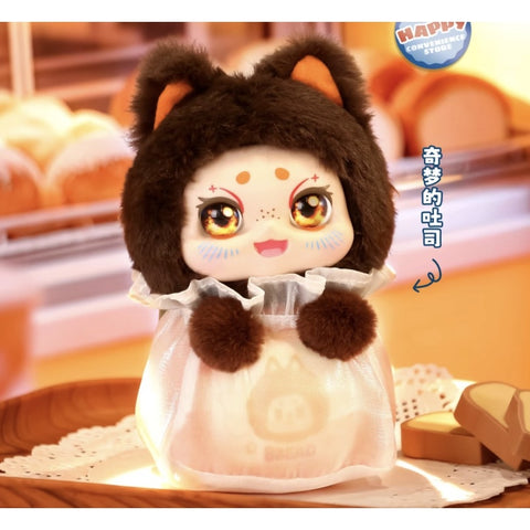 Kimmon Happy Convenience Store Plush Blind Box Series: Toast (Confirmed Style)