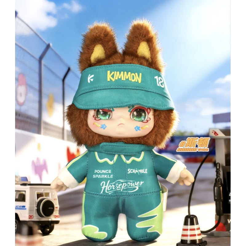 Kimmon Aurora Speed Boost Blind Box Series: Stone (Confirmed Style)