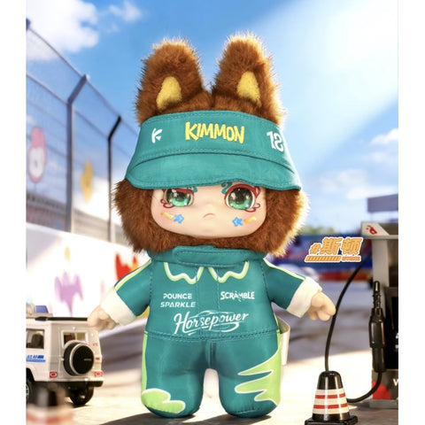 Kimmon Aurora Speed Boost Blind Box Series: Stone (Confirmed Style)