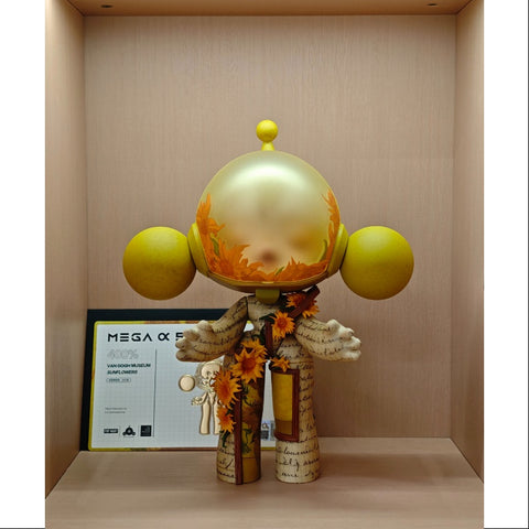 MEGA α SKULLPANDA Van Gogh Museum Sunflowers 400% 2025 Limited Edition