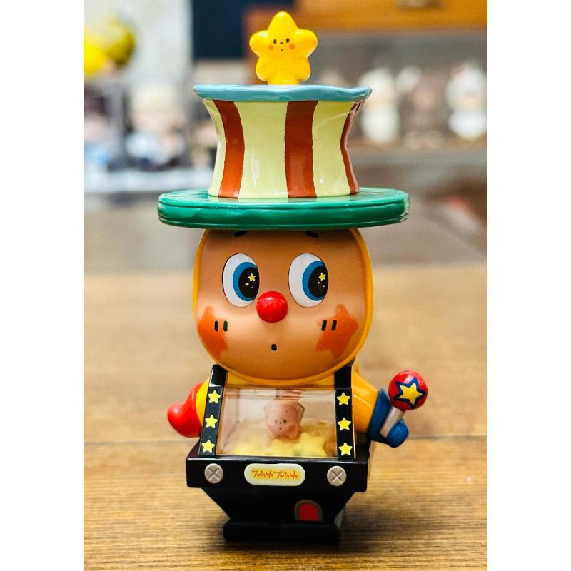 Twinkle Twinkle Robot 2025 Limited Edition – TOYSEZ