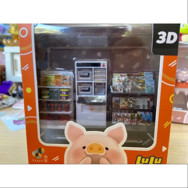 LuLu the Piggy X 7 Eleven Series 3D