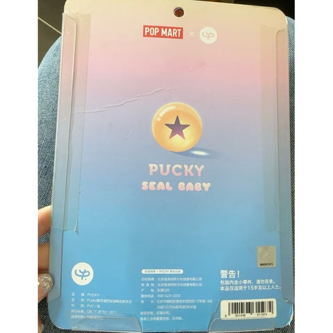 PUCKY Seal Baby Limited edition